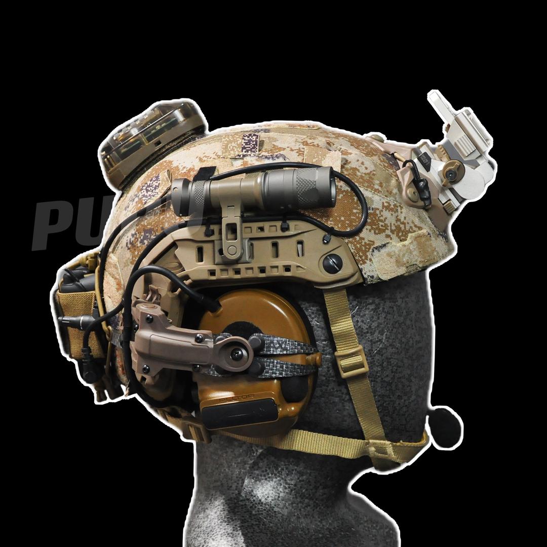 PUPUGEAR