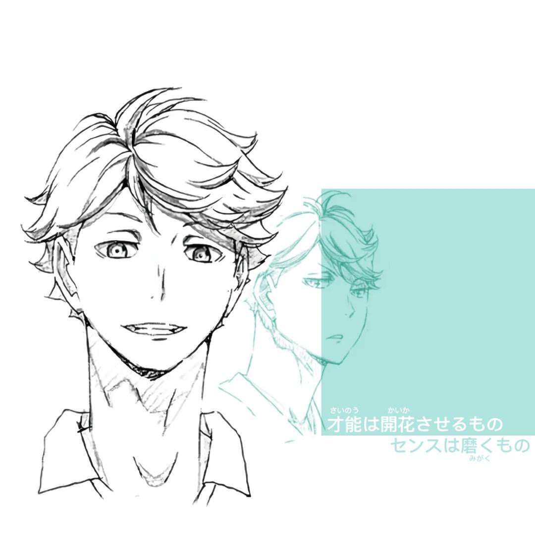 無理しないで