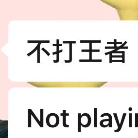 小鲤Lia^