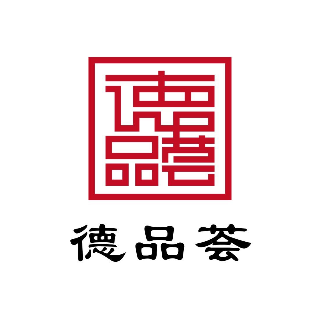 德品荟·私房宴