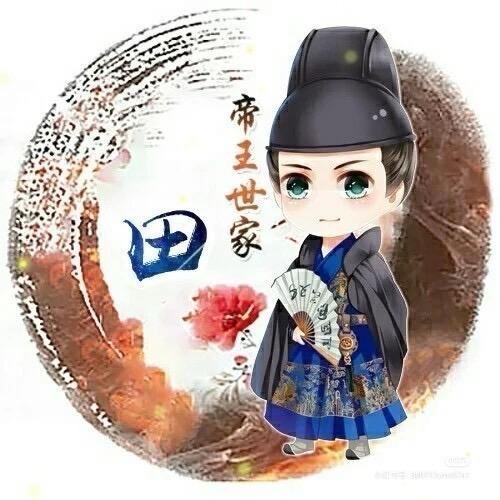 莱亿