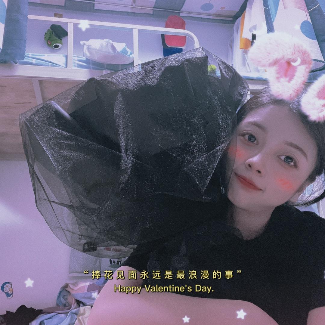 娜娜子～🫨