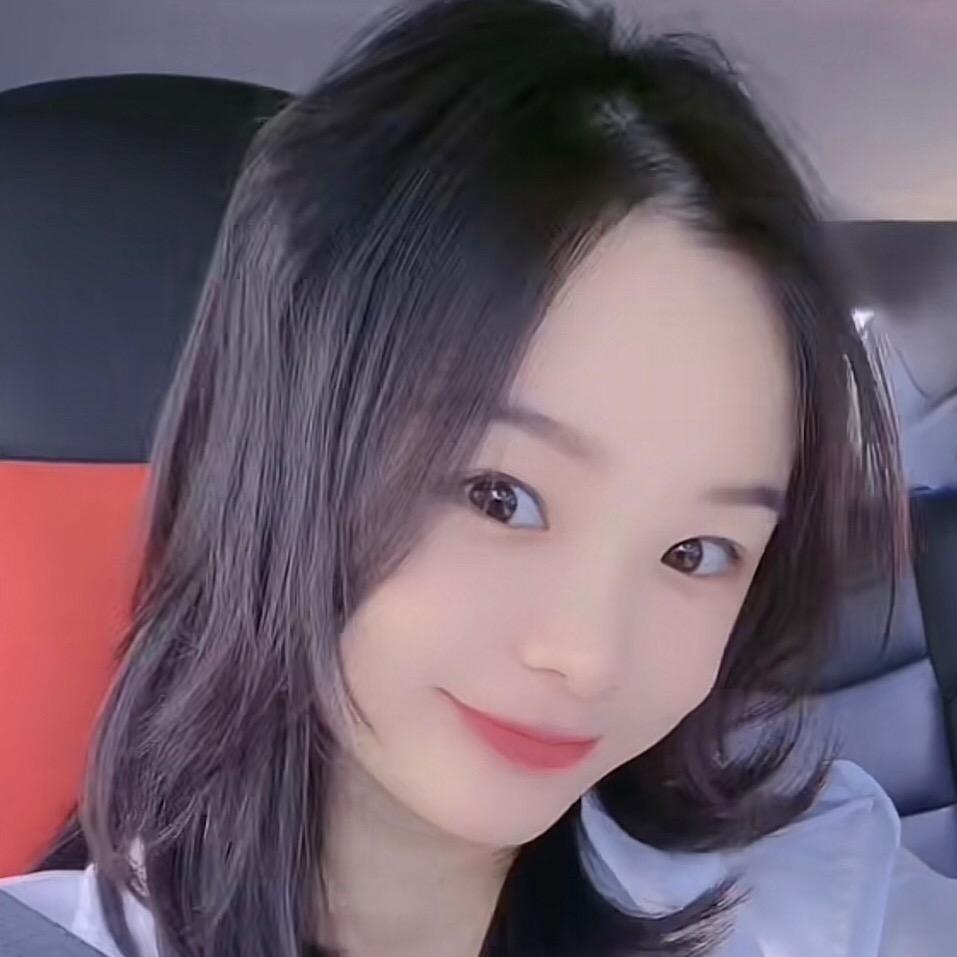 熹尔美学—倩倩