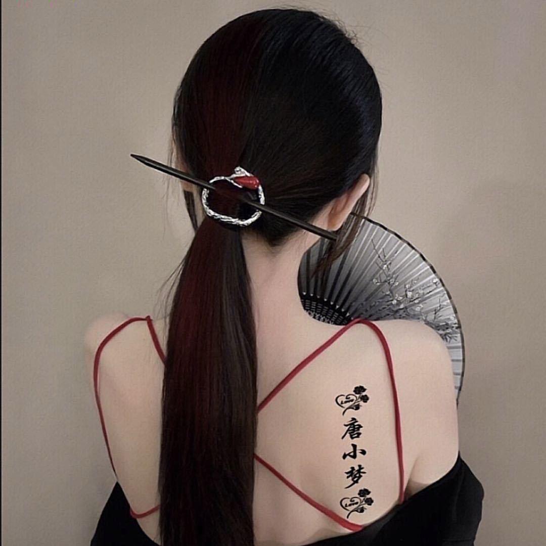 小梦同学