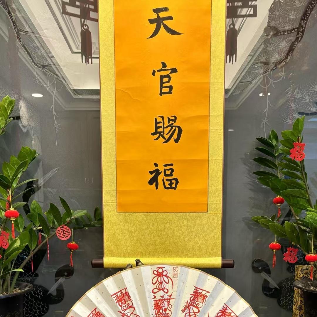 江淮文化