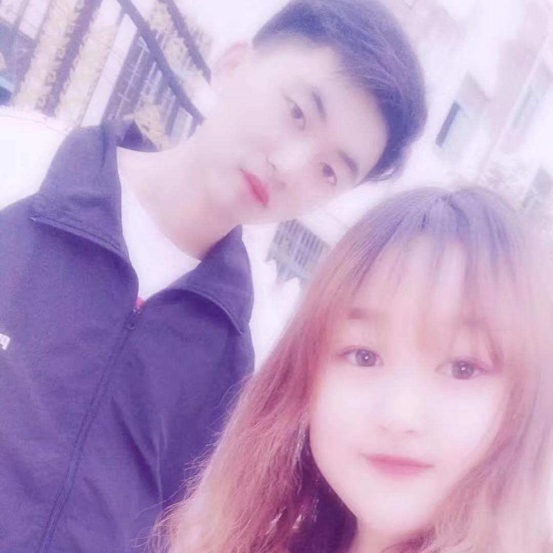 我爱你 只爱你