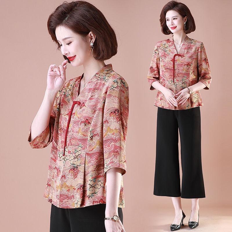 美姿精品服饰