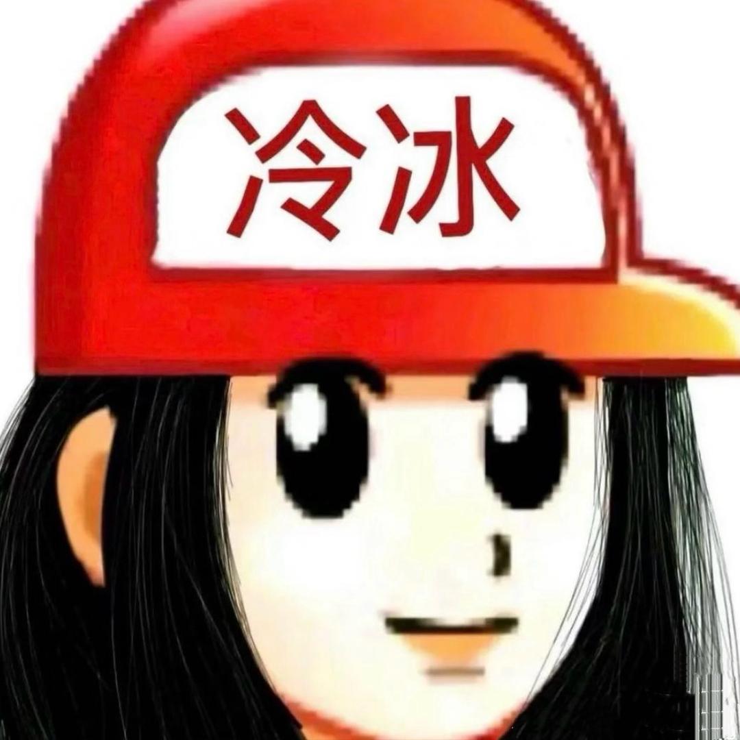 不吃菠萝蜜