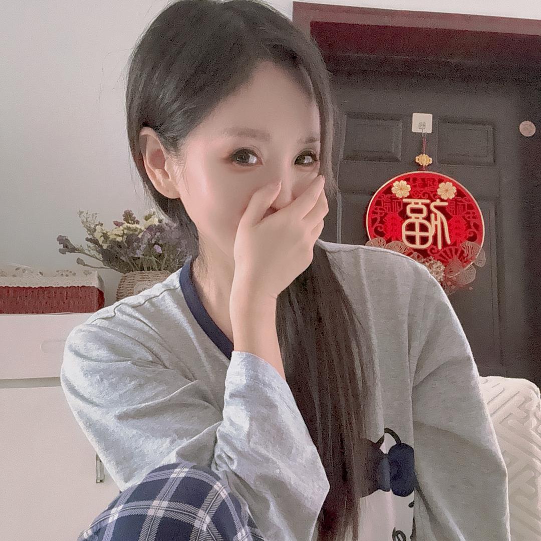 心语🌸