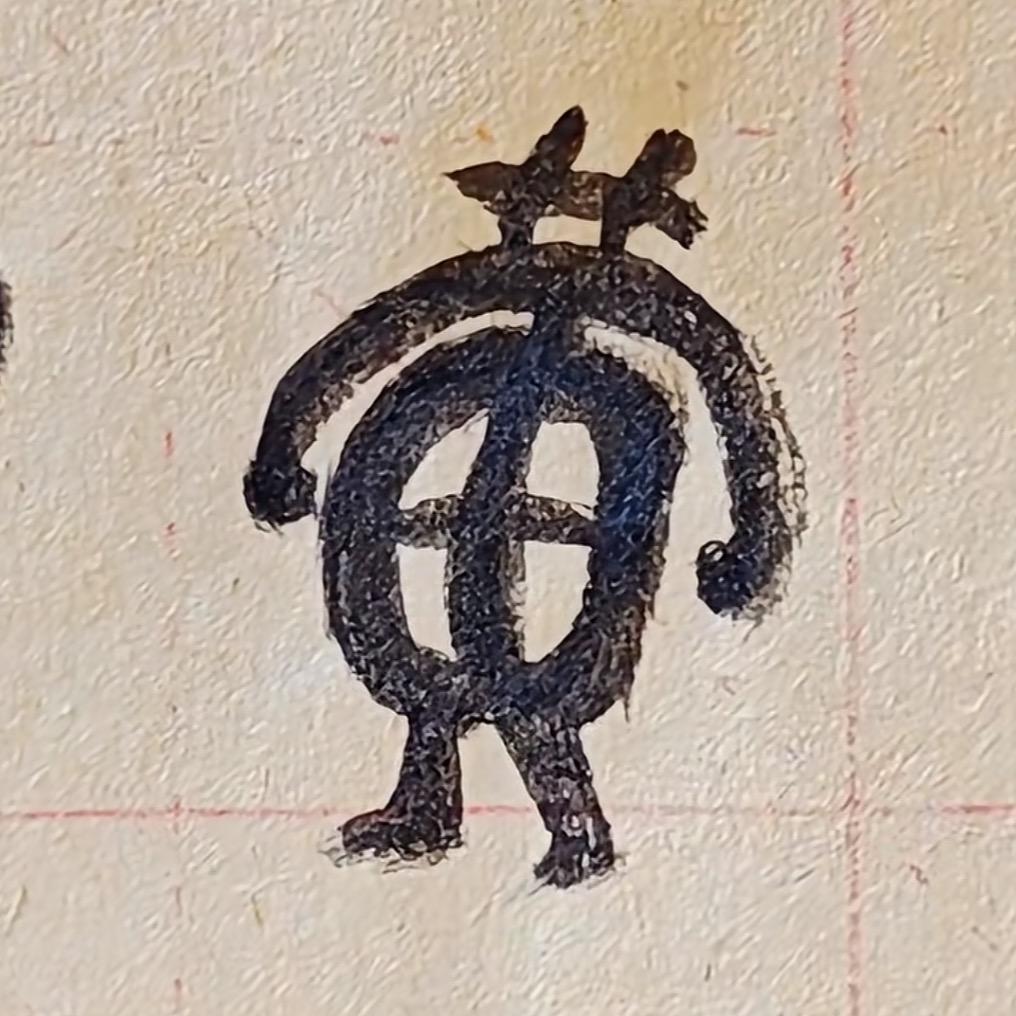 🫥小路弯弯二号