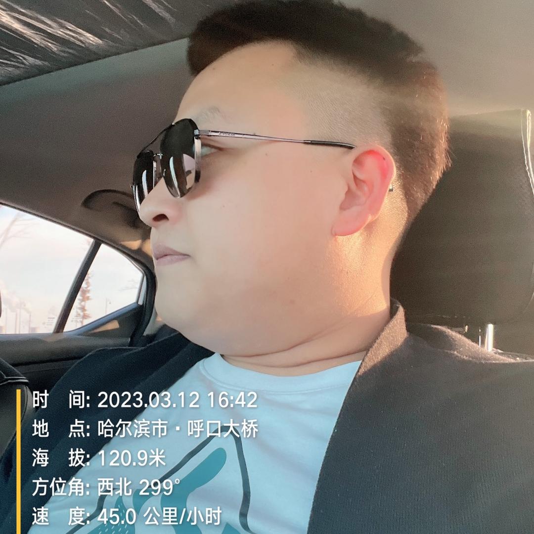啊轩的轩