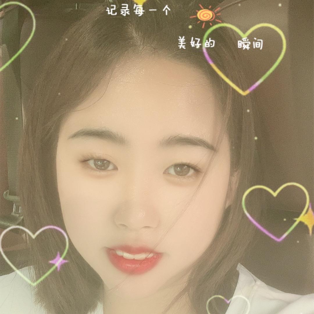 💓一路向阳꧔ꦿ࿐ོ头像