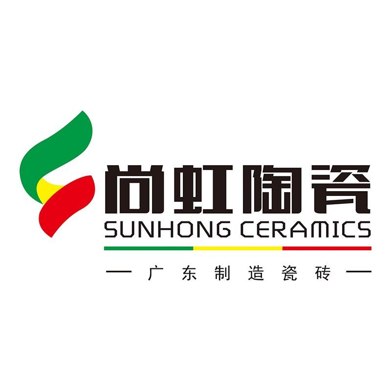 尚虹瓷砖工厂