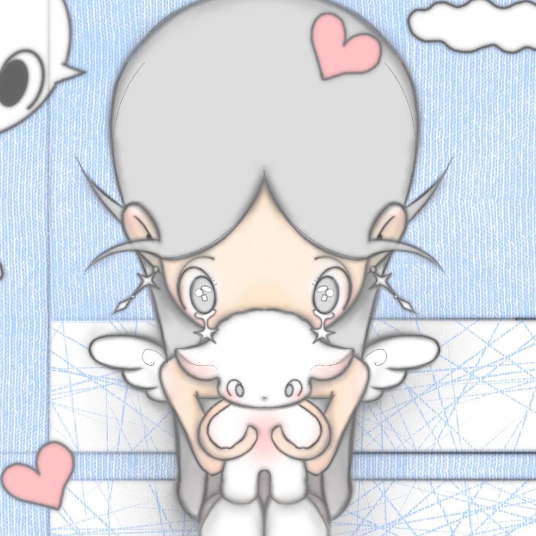 Shuy
