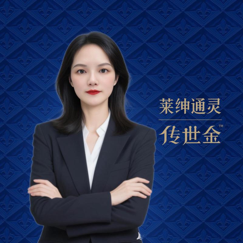 莱绅通灵建湖大有界店小裴