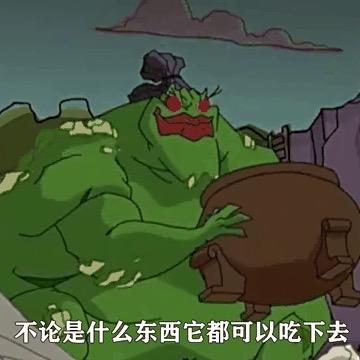 吃成200斤大胖子