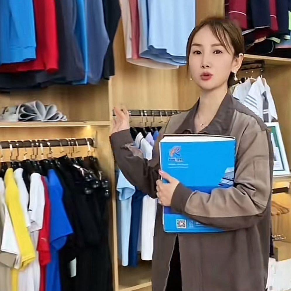 娜姐劳保工作服