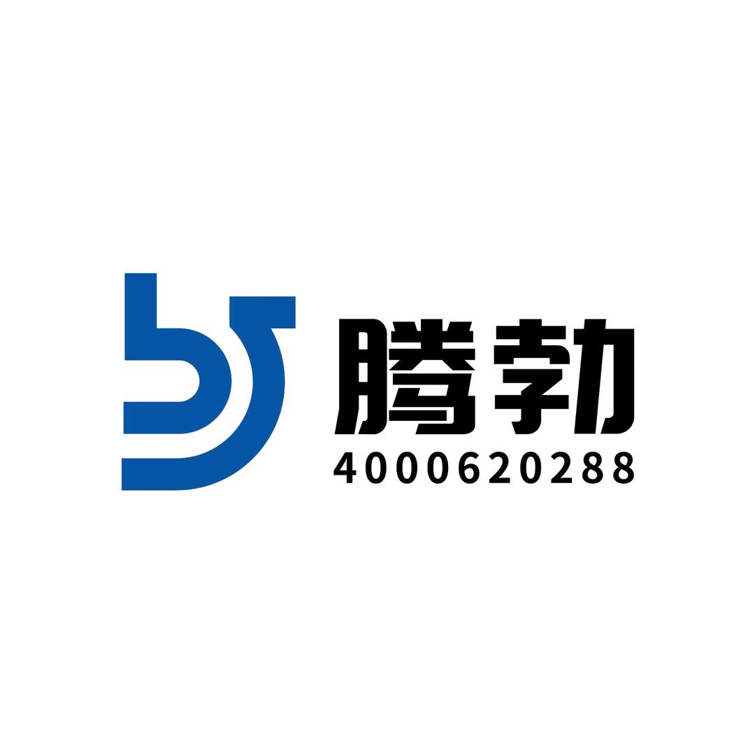 临潼区腾勃桌球俱乐部官方号