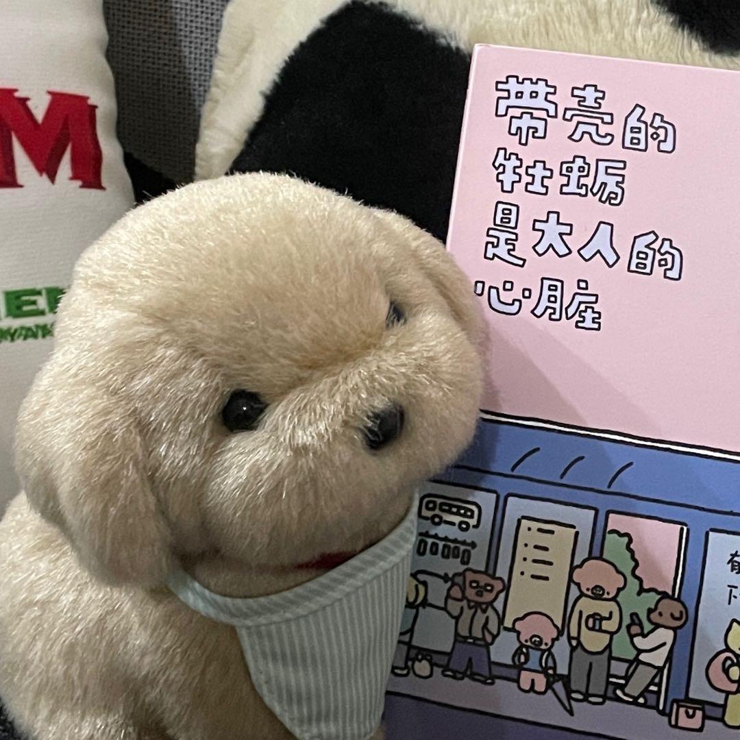 拟泥nini🎨