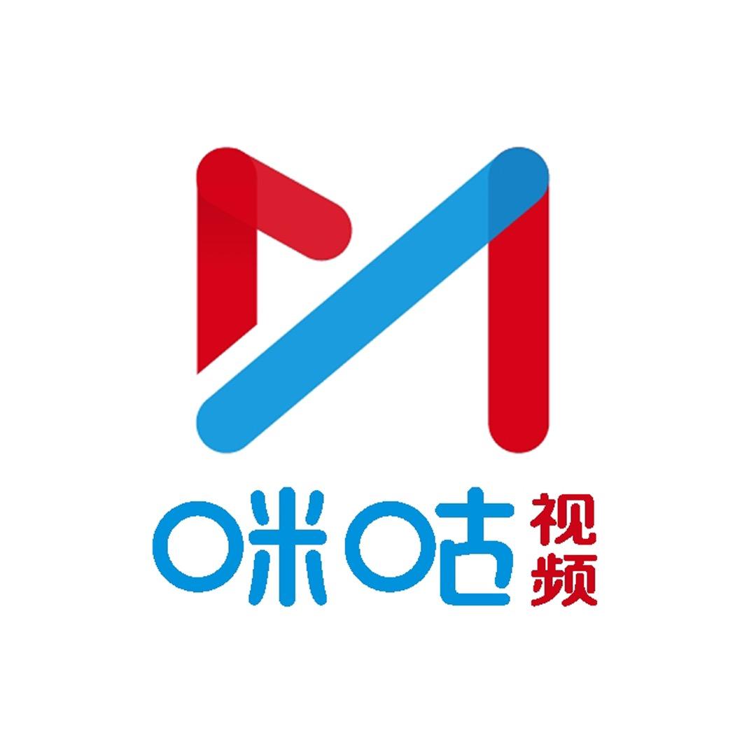 咪咕
