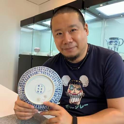 大萌爷的收藏
