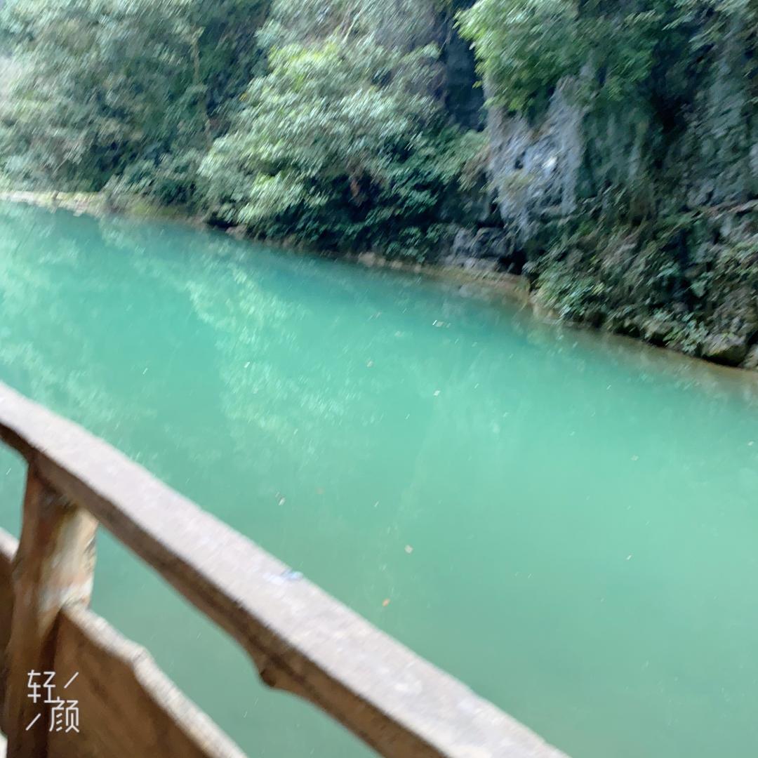 笑容如阳