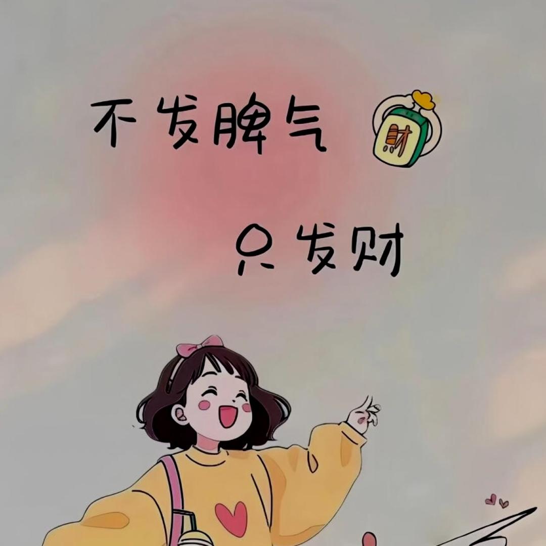 多多米