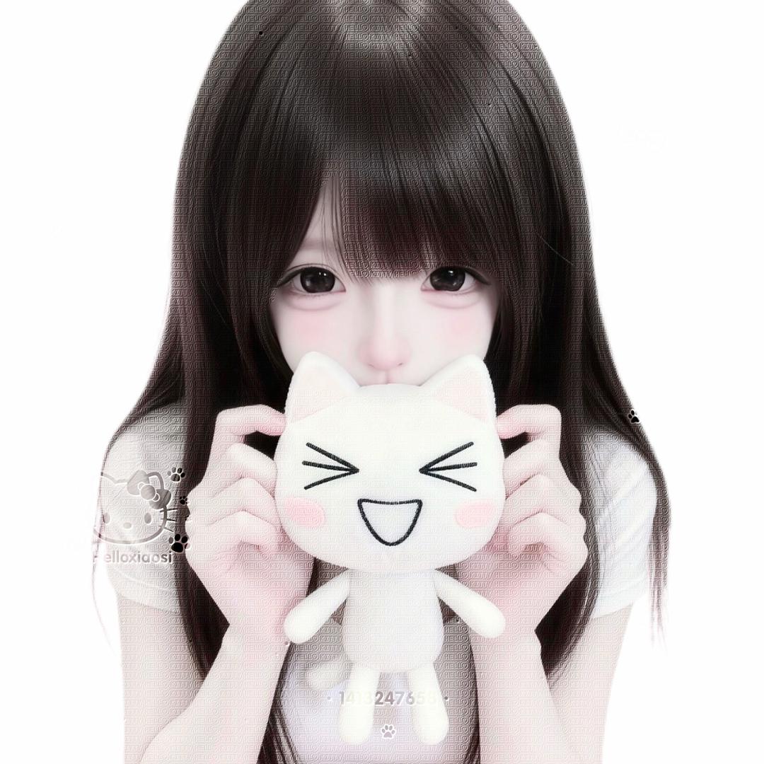 与眠