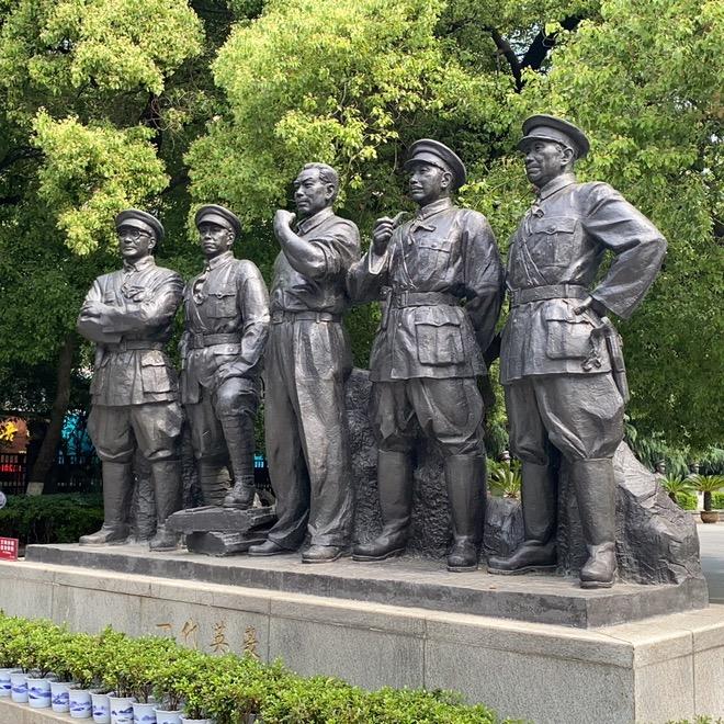 张小姐(爱玩麻将)