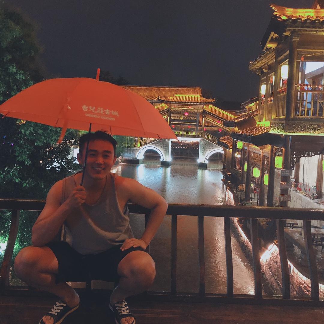 风雨来