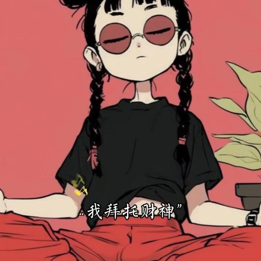 牛皮小匠