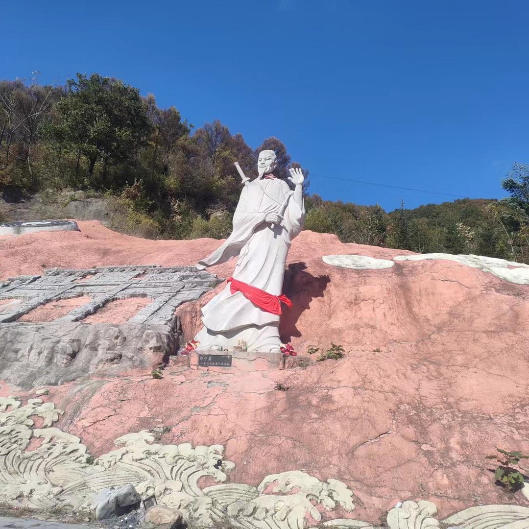 陶陶日瓷回流
