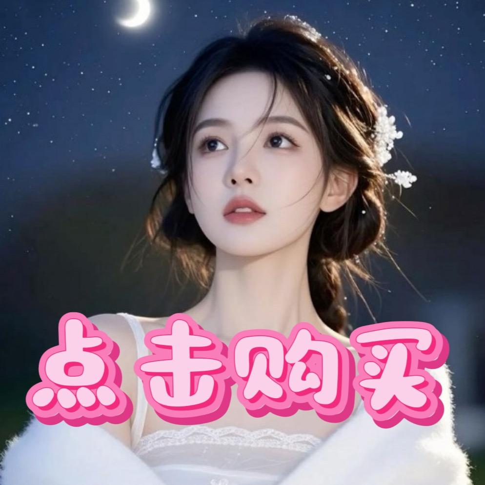 小小