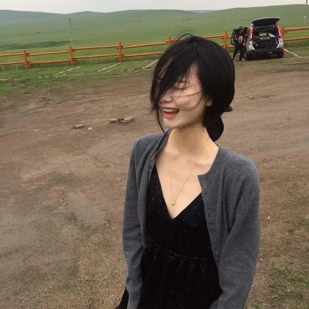 解树
