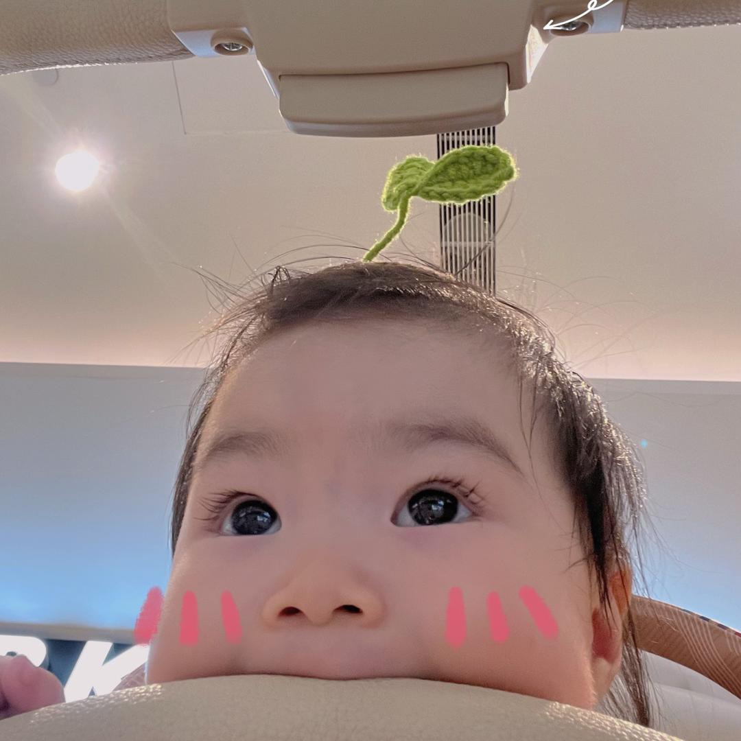yiyi没烦恼🌱