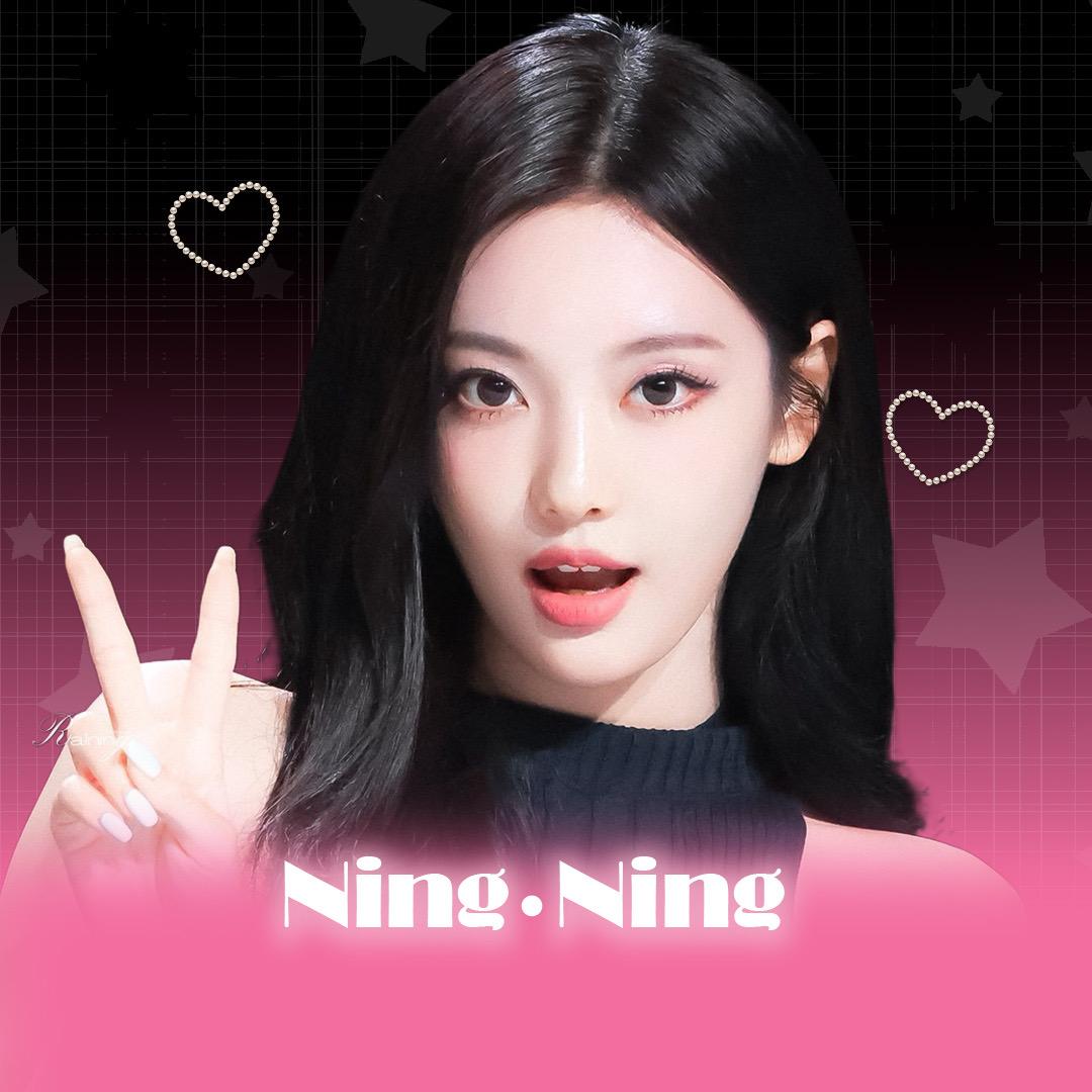 宁艺卓吧_NINGNING_Bar