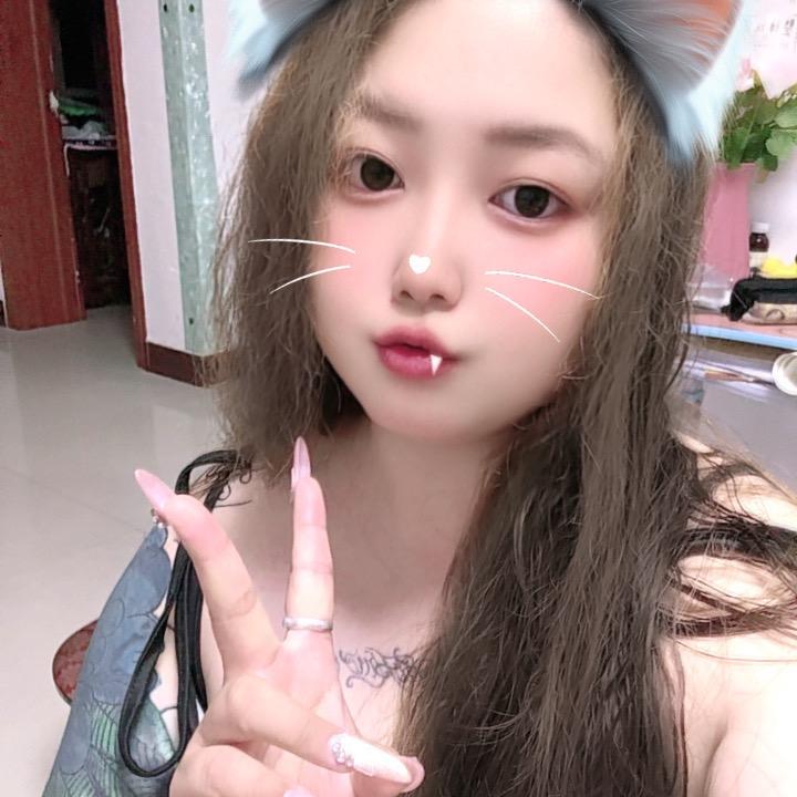 娜娜