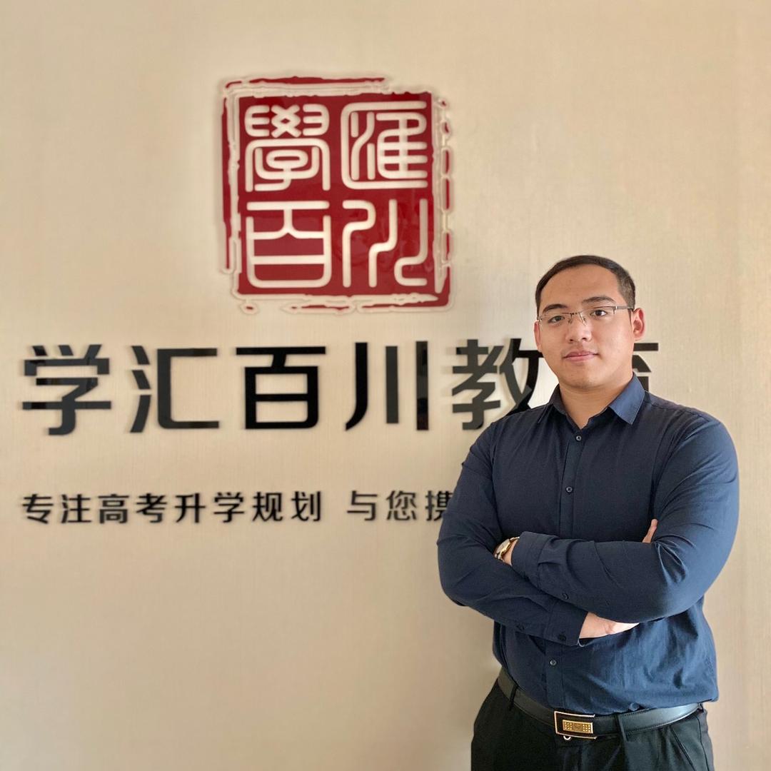 杨校长说高考