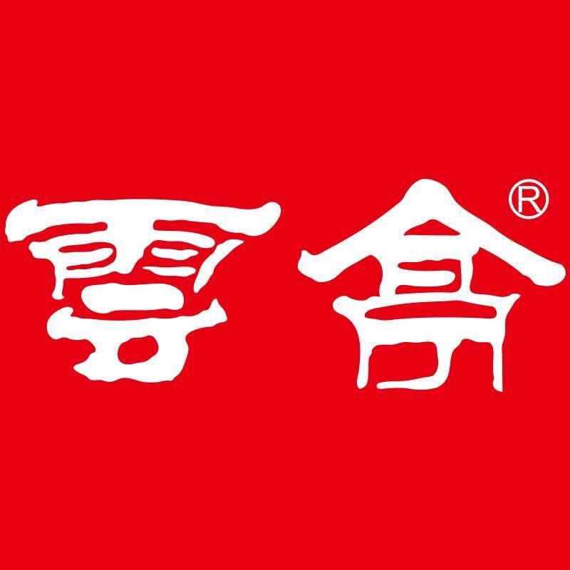 云亭山东调味品专卖店