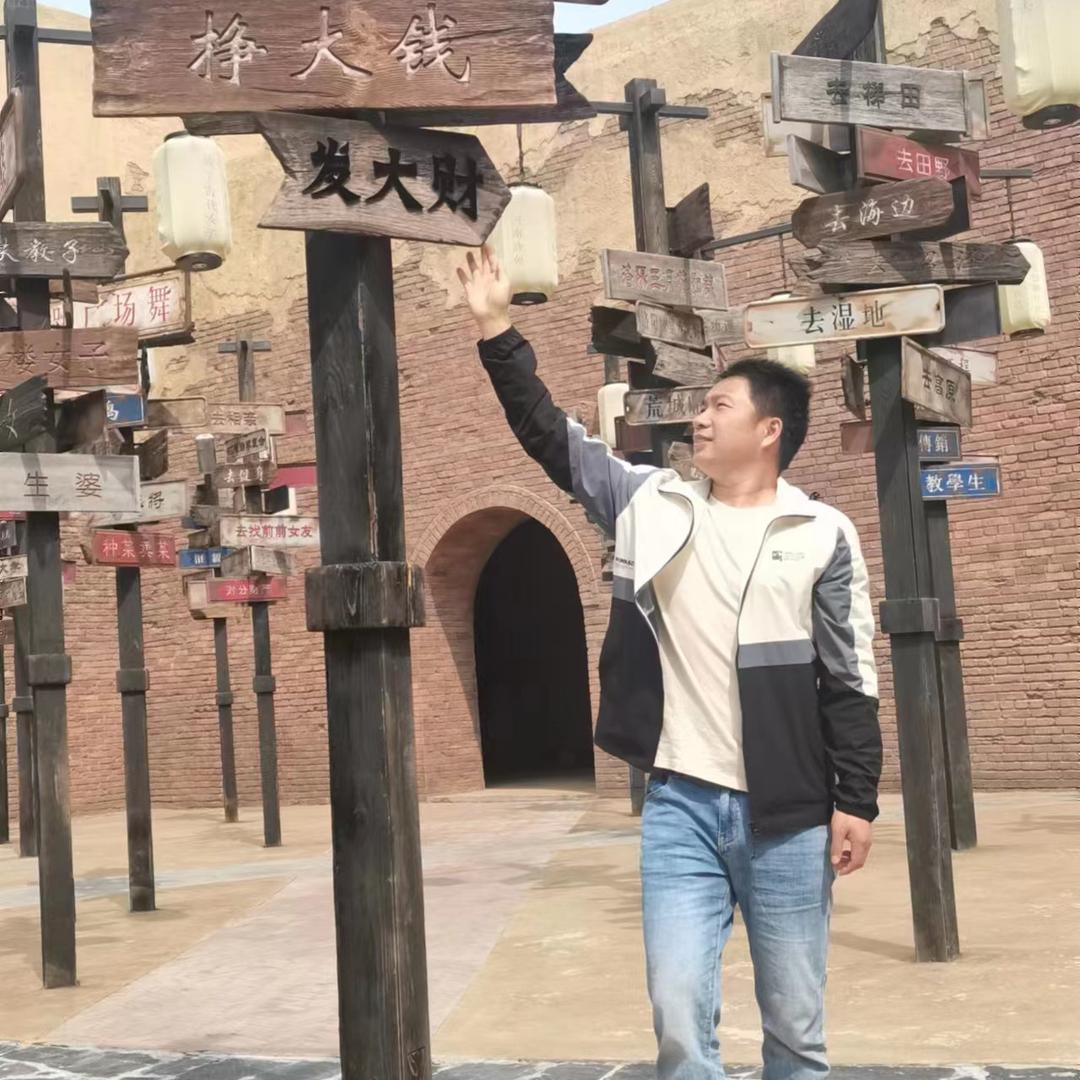 阿俊 寻味儿
