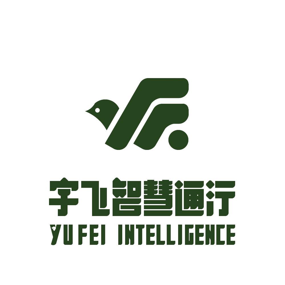 宇飞智能