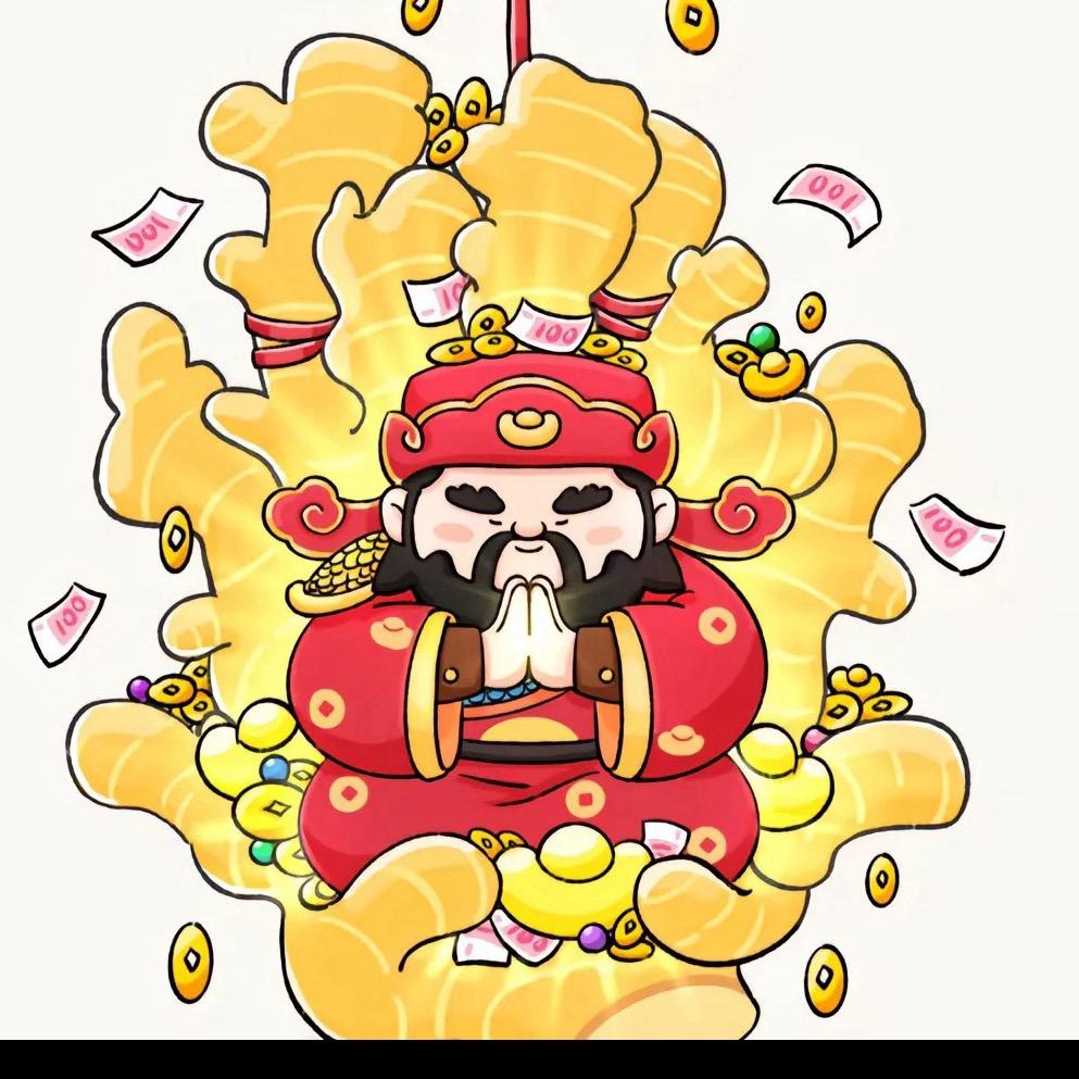 牛马