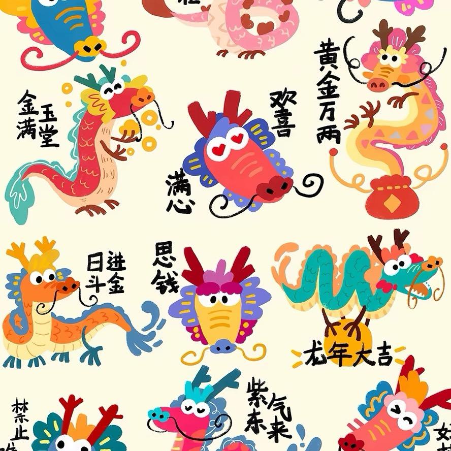 永乐售票客服阿瑶