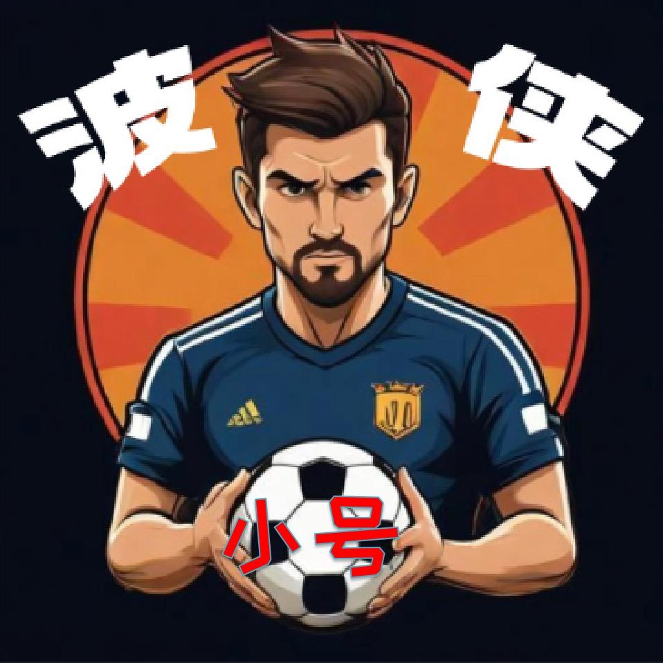 波影球侠3