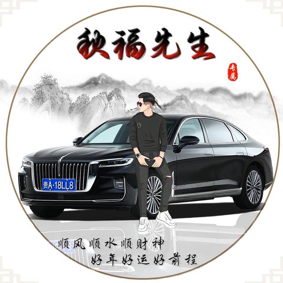 冰橙橙🍊🍊🍊