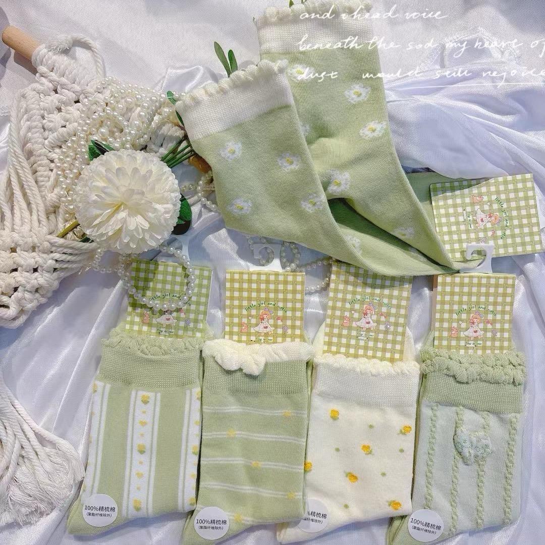 好袜噻🧦（省钱版）