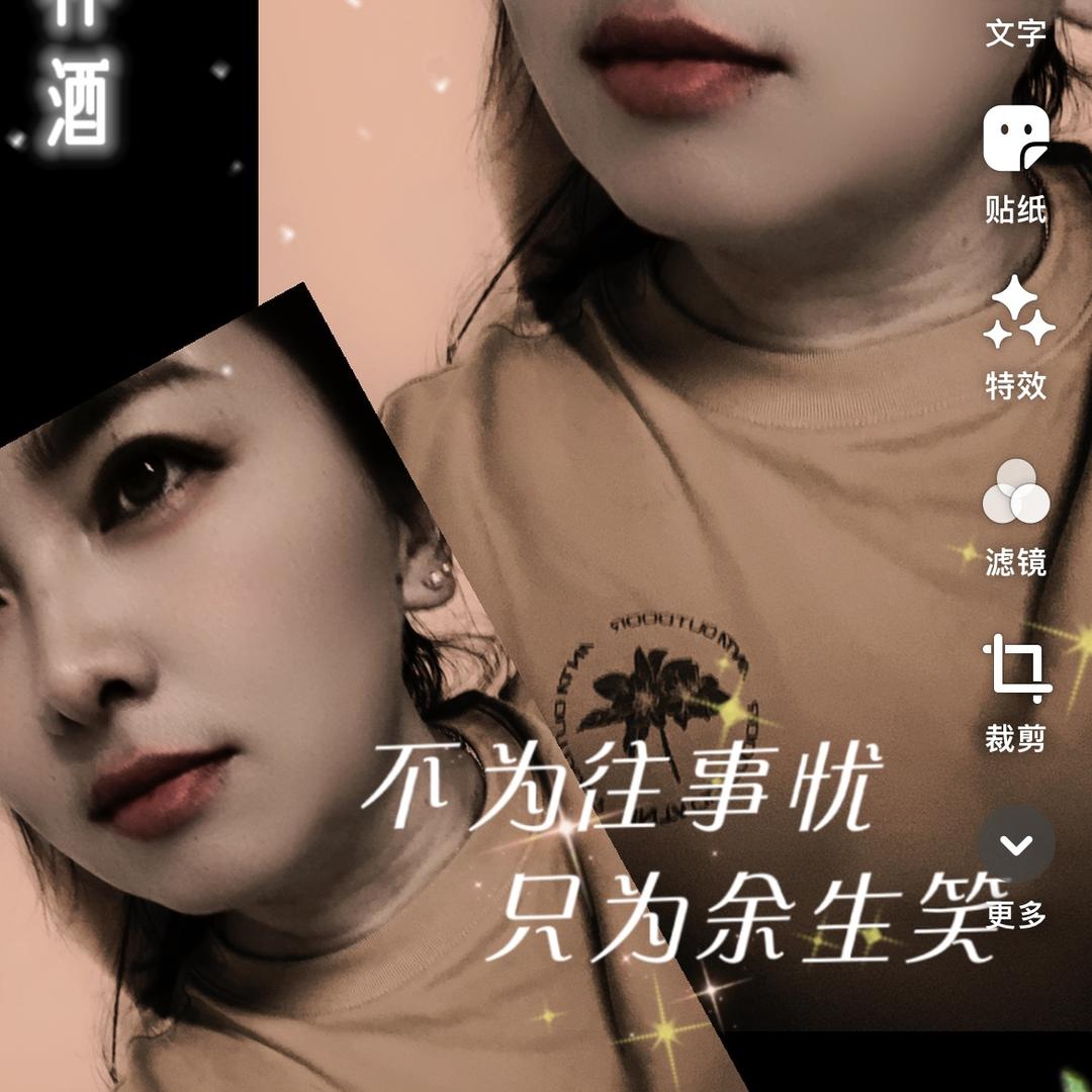 杨霞🕊️💋