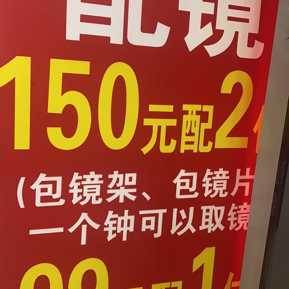 纯色