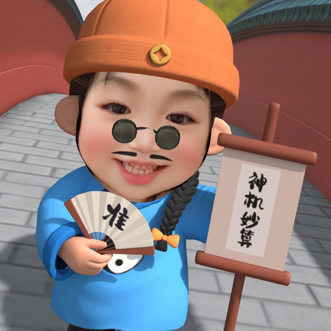 陈薇羽*🌈🌈🌈*