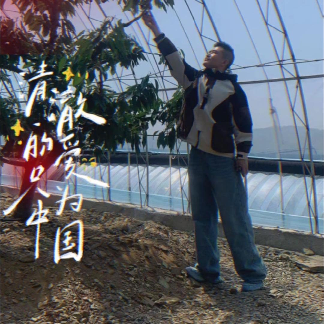 毒药